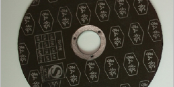 永康砂輪廠馳磨工貿告訴您砂輪問題的解決辦法！